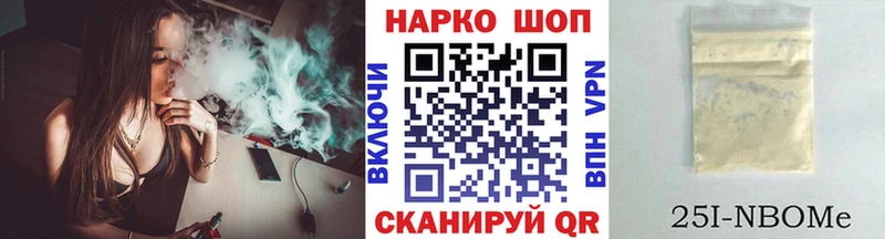 Наркота Строитель Бошки Шишки Меф мяу мяу Галлюциногенные грибы ГАШИШ А ПВП