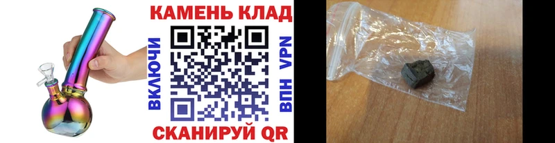 Альфа ПВП Строитель