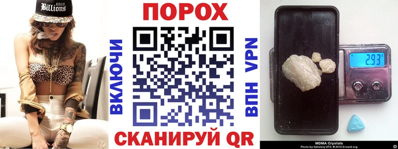 АМФ Premium  Строитель 
