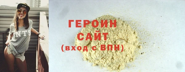 jwh Арсеньев