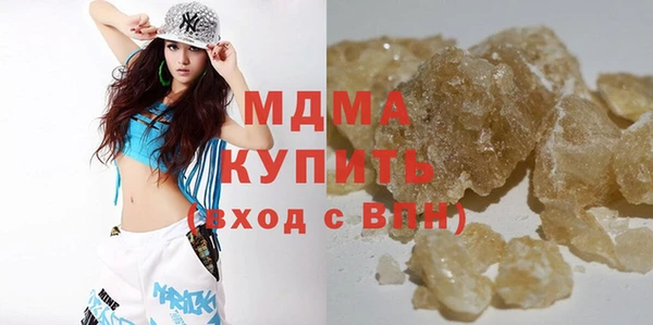 стафф Алексин