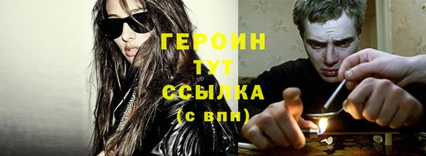 наркотики Киренск
