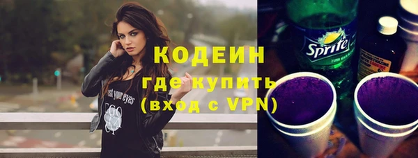 ешки Кинешма