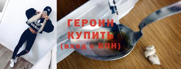 экстази Алексеевка