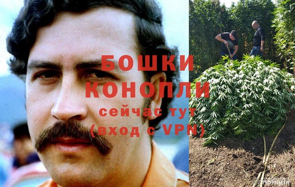 кристаллы Аркадак