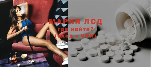 jwh Арсеньев