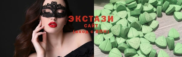 скорость mdpv Алзамай