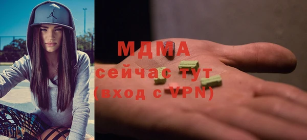 скорость mdpv Алзамай