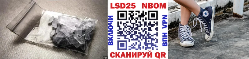 Лсд 25 экстази ecstasy  Строитель 