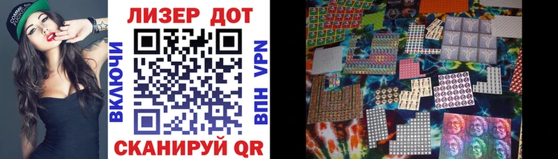 Марки NBOMe 1,8мг  где можно купить   omg ССЫЛКА  Строитель 