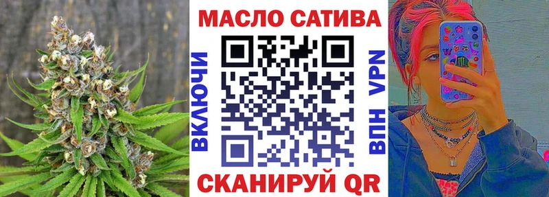 мориарти формула  блэк спрут вход  Строитель  Дистиллят ТГК жижа 